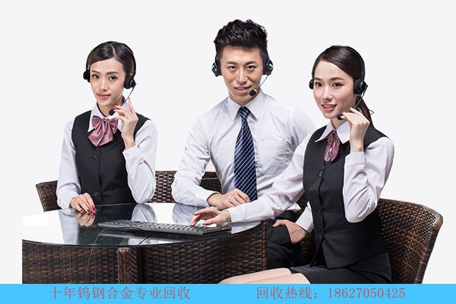 强：大企业回收信誉高，服务好