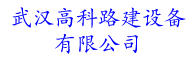 底部LOGO