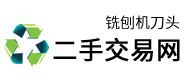铣刨机刀头回收销售专业网站，本公司长期大量收购铣刨机二手刀头及钨钢冷再生废旧刀头。